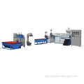 High-Speed Recycling Granulator for Recycling Waste Plastics (YF-GFL115/90)